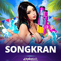 NUSANTARA88 - Songkran | nusantara88